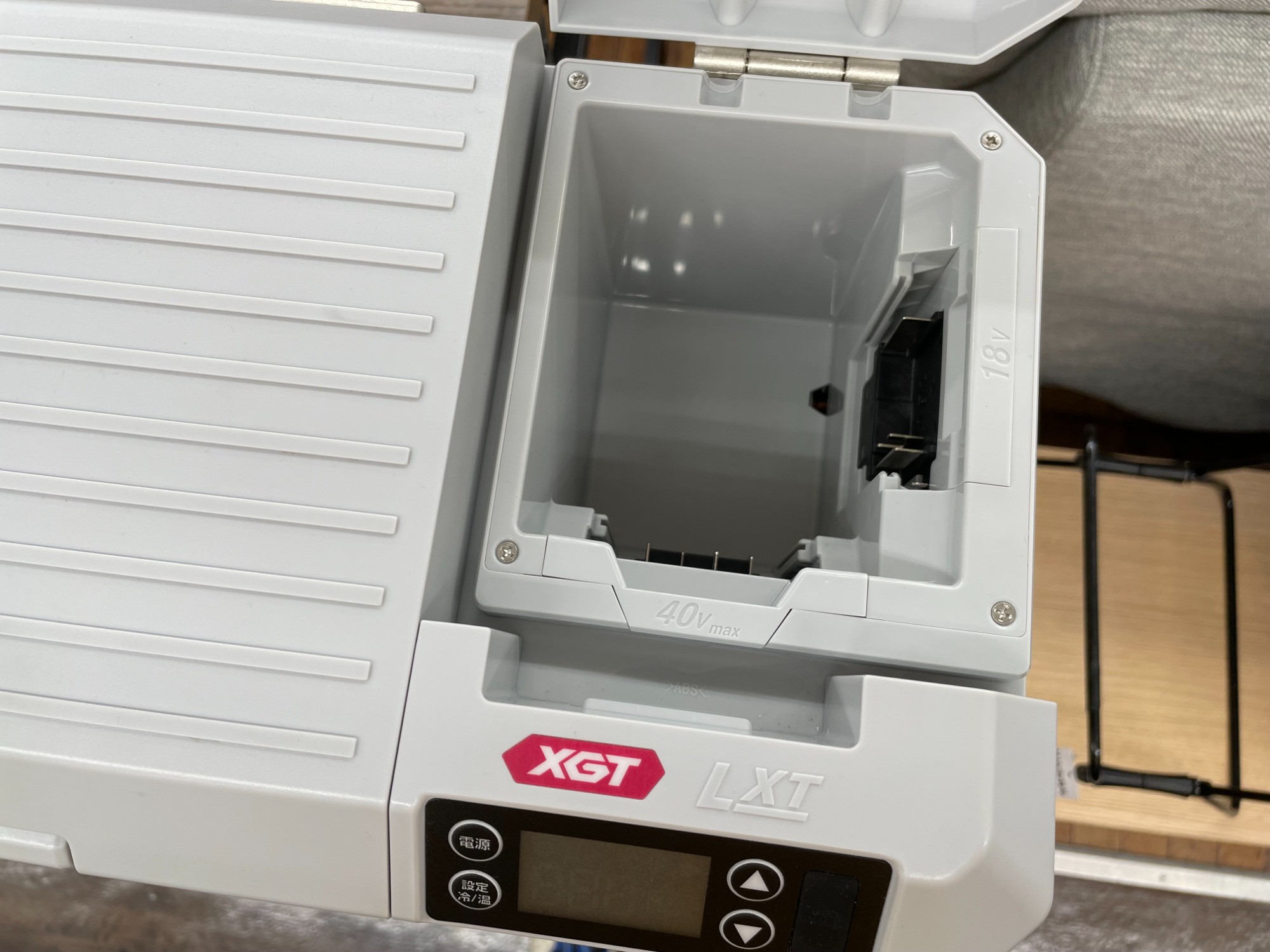 MAKITA/マキタ】充電式保冷温庫が入荷致しました！｜2025年12月23日