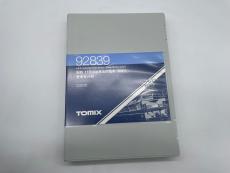 トレファク入間店ブログ