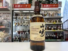 トレファク入間店ブログ