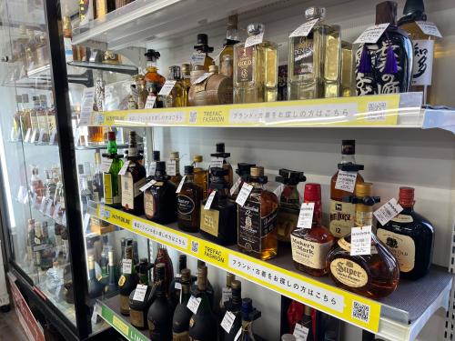 トレファクブログ画像9