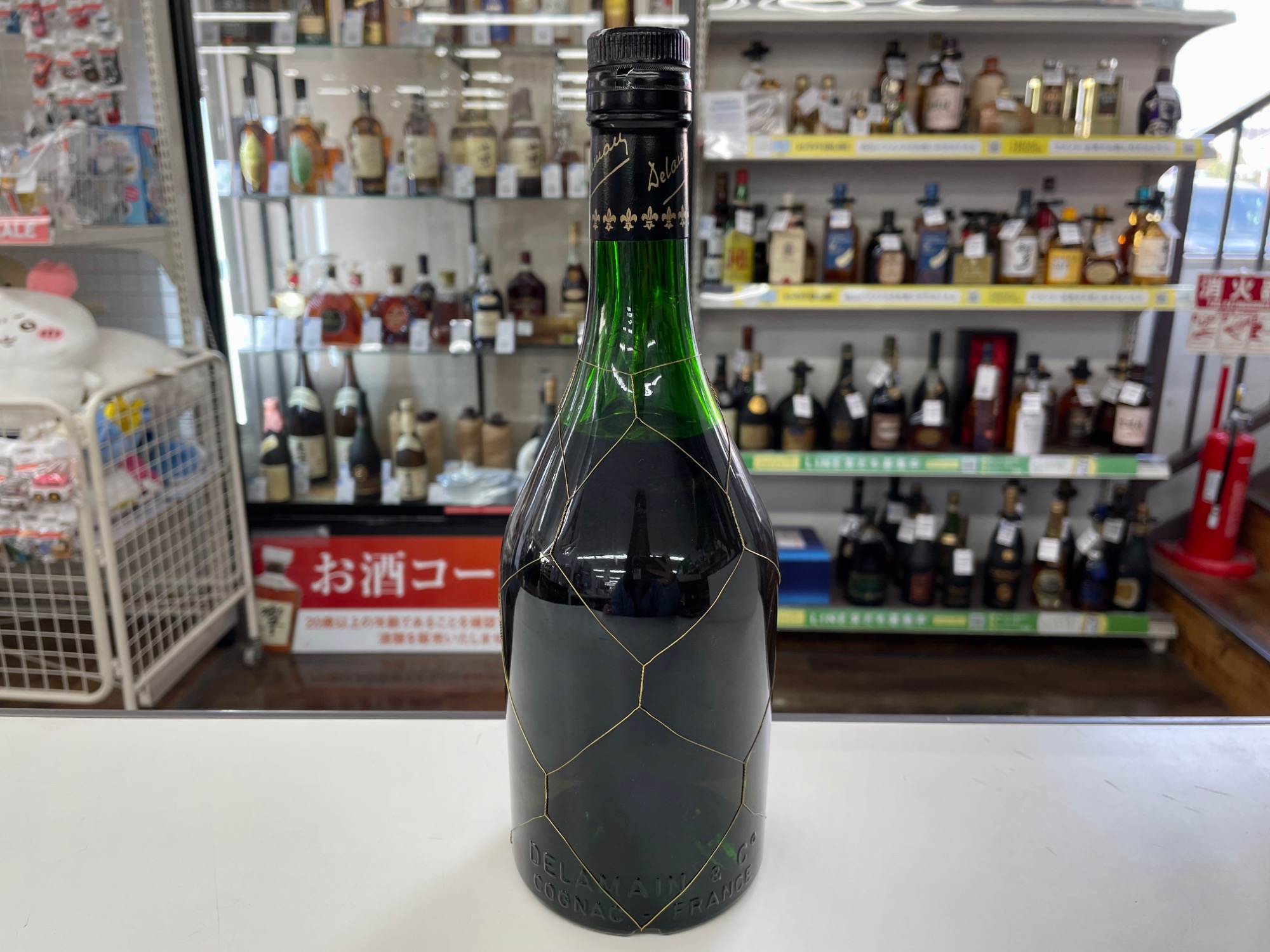 Delamain】ブランデー 700mlが入荷しました！｜2026年02月03日