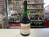 トレファク入間店ブログ