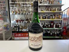 トレファク入間店ブログ