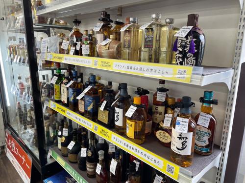 トレファクブログ画像8