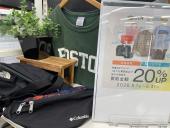 トレファク入間店ブログ