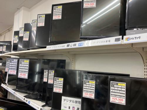 トレファクブログ画像9