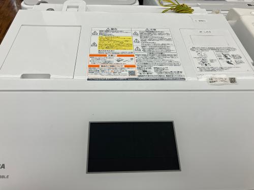 トレファクブログ画像3
