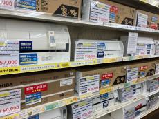 トレファク入間店ブログ