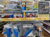 トレファク入間店ブログ
