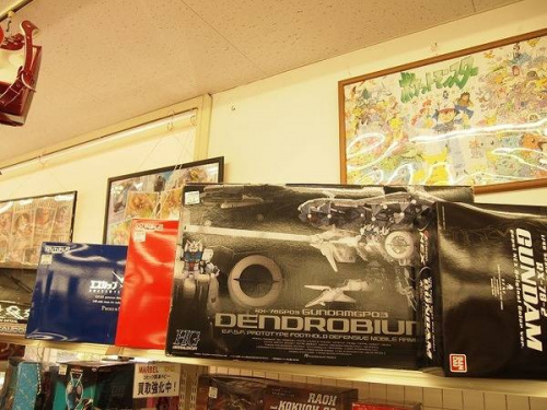 プラモデルの入間店雑貨