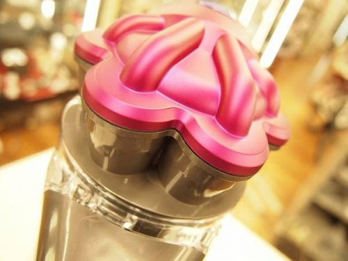 dyson