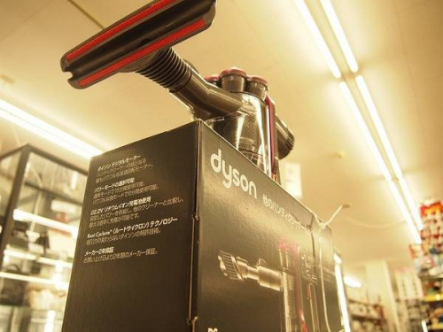 掃除機のdyson
