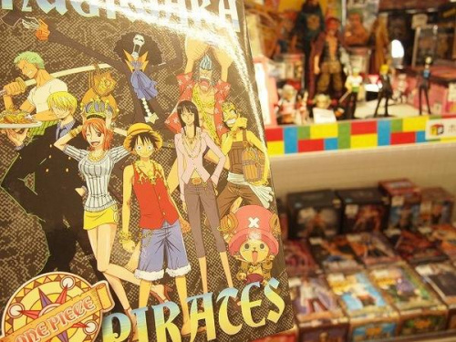 フィギュアのワンピース