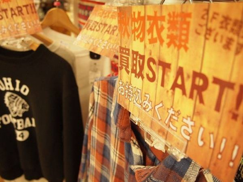 秋物の入間店衣類