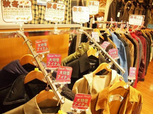 入間店衣類