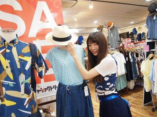 入間店
