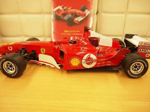 デアゴスティーニのフェラーリ