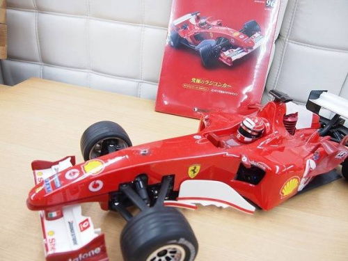 フェラーリ