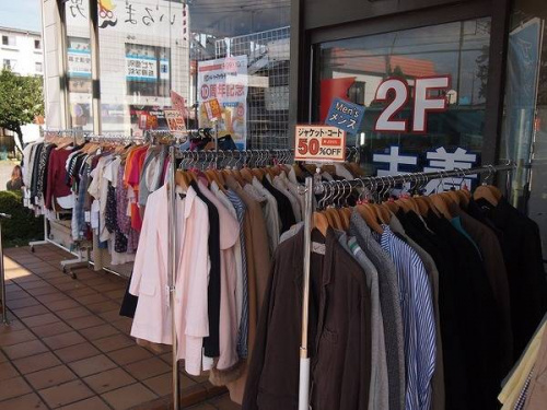 入間店衣類