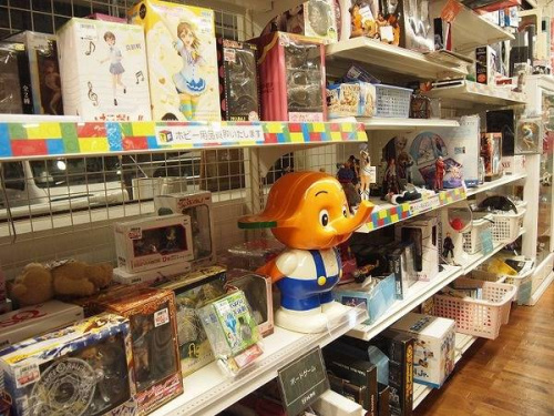 入間店