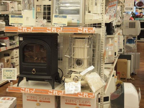 ファンヒーターの入間店