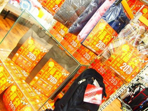 福袋買取の古着