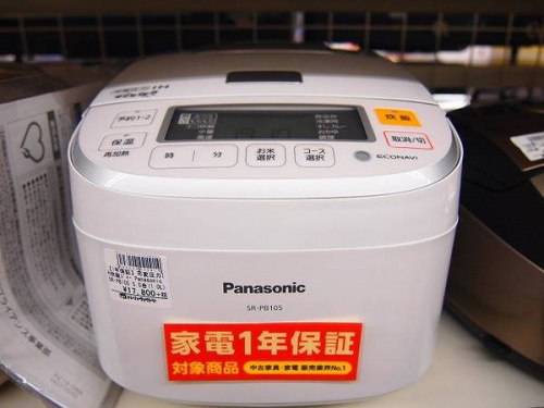 入間店