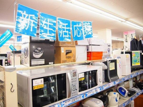 生活家電のテレビ