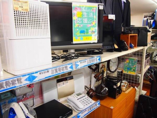 冷蔵庫・洗濯機の入間店家電
