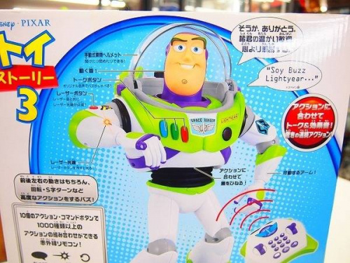 トイストーリーのバズライトイヤー