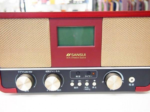 ラジオのSANSUI