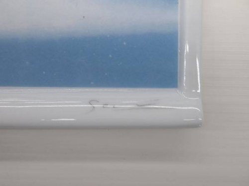 深川製磁の千住 博