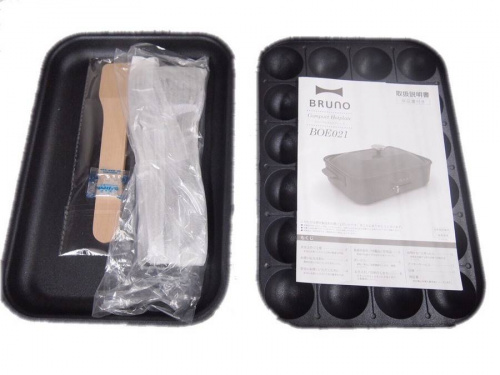 入間ネット販売のBURUNO ブルーノ idea BOE021 ペスカトーレ