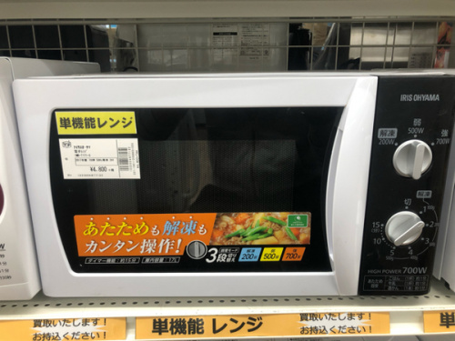 入間 狭山 飯能 所沢 日高 川越 中古家電 安い冷蔵庫の入間中古冷蔵庫