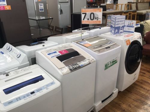 家具　中古　買取　の家電　中古　買取