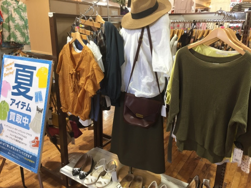 レディース　の入間　中古　