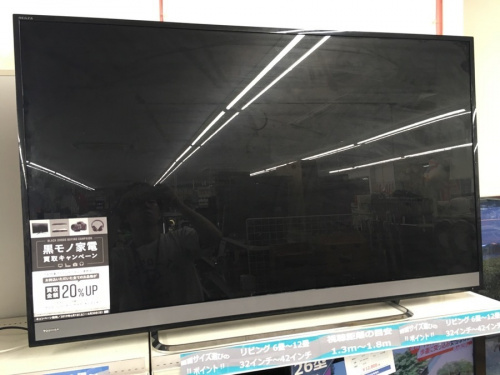 デジタル家電の黒モノ家電
