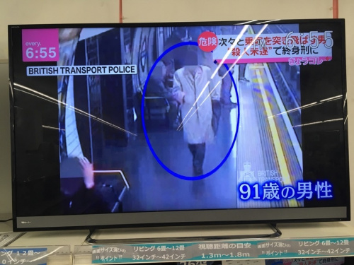 黒モノ家電