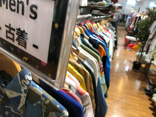 入間古着のadidas originals
