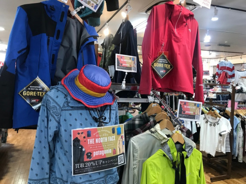 アウトドア用品のアウトドアウェア