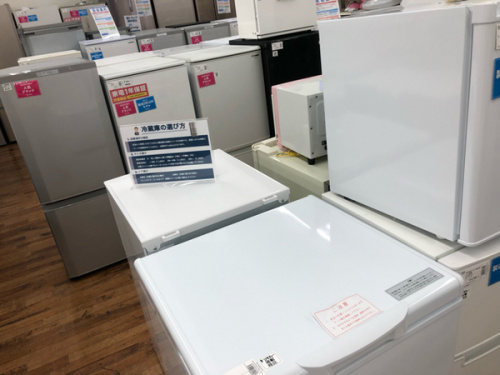 Haierの入間 家電