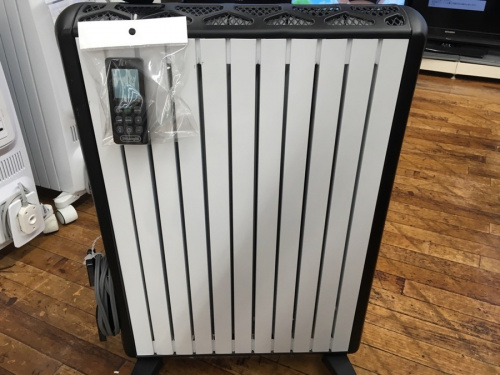 入間家具の入間家電