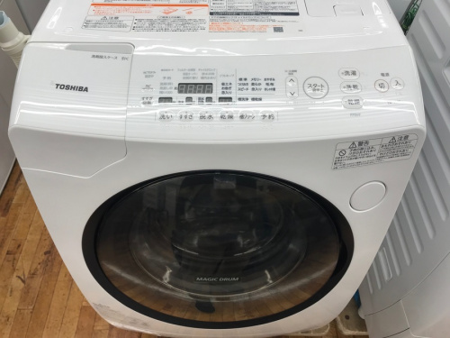 洗濯機の入間中古洗濯機