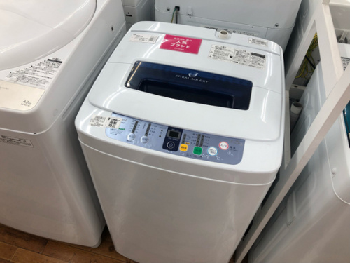 入間中古洗濯機の入間　狭山　飯能　所沢　日高　川越　リサイクル
