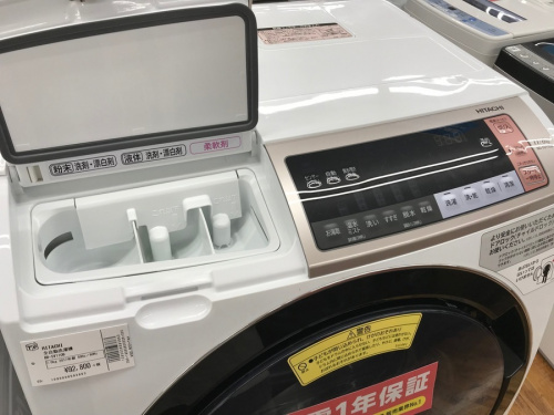 入間　狭山　飯能　所沢　川越　福生　古着　洋服　安いの入間　狭山　飯能　所沢　川越　福生　ブランド　買取