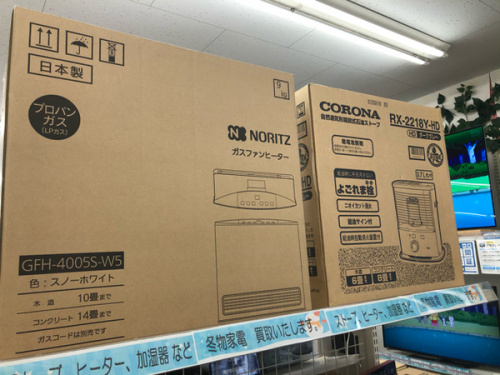 ストーブの電器ストーブ