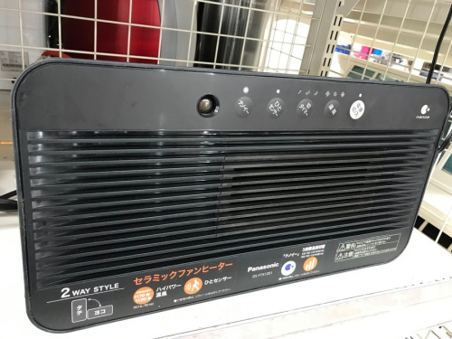 季節家電のヒーター