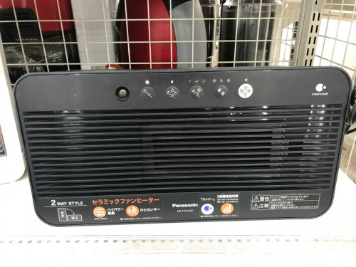 ヒーターのPanasonic