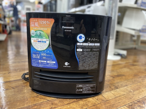 ストーブの入間 狭山 飯能 所沢 日高 川越 中古家電 安い家具 インテリア 中古家具 中古家電 安い家具
