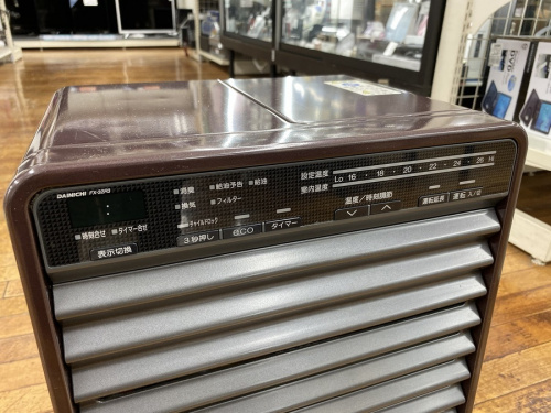 入間　狭山　飯能　所沢　川越　福生　家電　安い　リサイクルの入間　狭山　飯能　所沢　川越　福生　家具